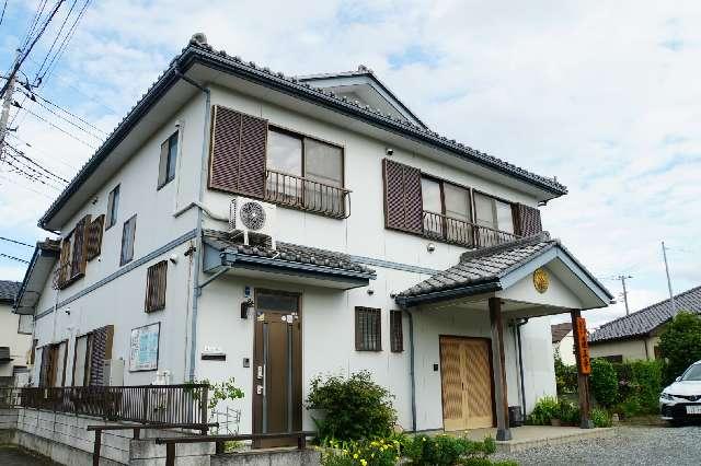 蓮正寺の参拝記録1