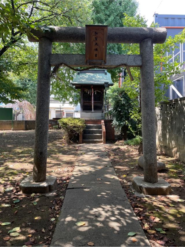 加賀天満宮の写真1