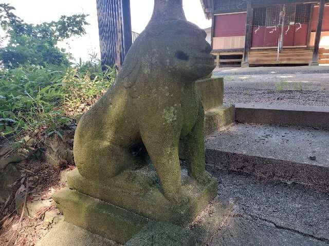 三渡神社の参拝記録2