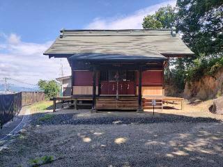 三渡神社の参拝記録(さとみさん)