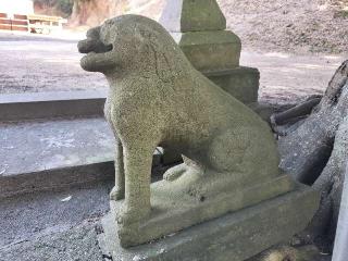 三渡神社の参拝記録(さとみさん)