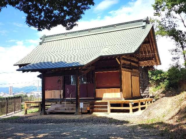 三渡神社の参拝記録1