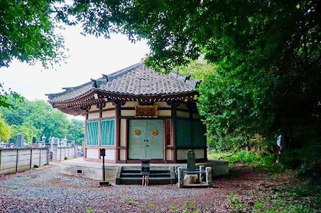 無量山光明院浄國寺の写真1