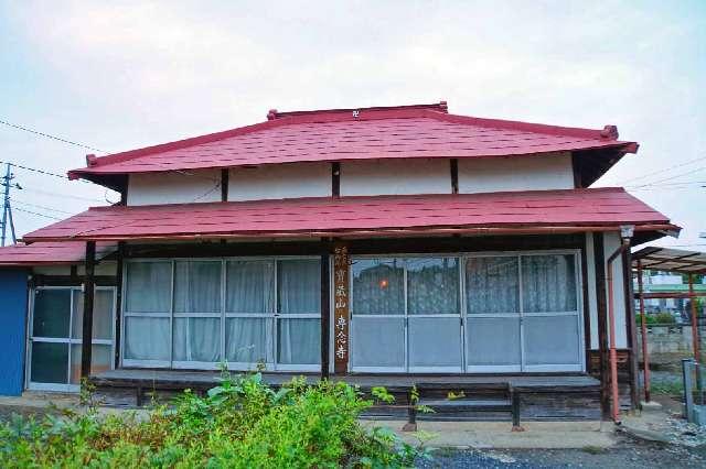 寶蔵山専念寺の参拝記録1