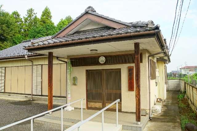 旧東円寺の写真1