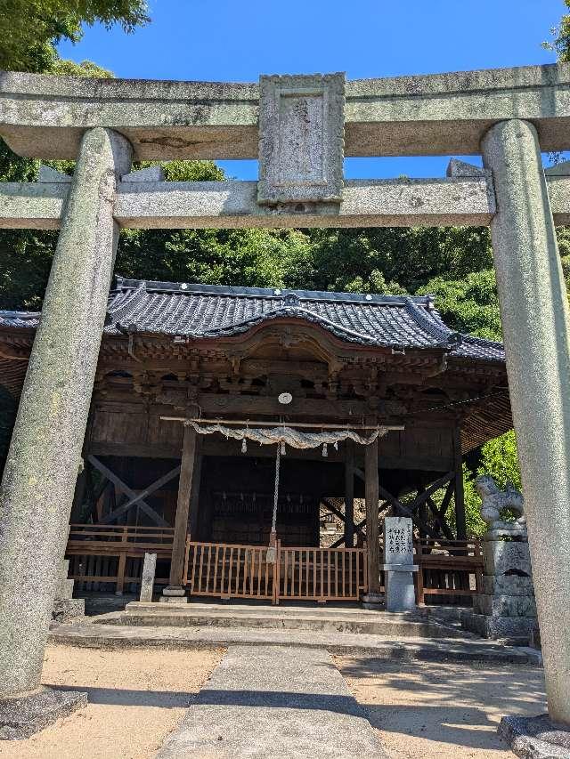 蓑島神社の写真1