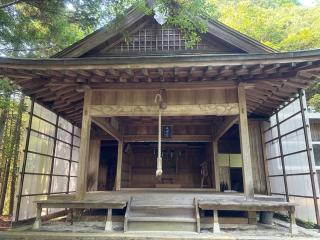太神宮の参拝記録(ユウさん)