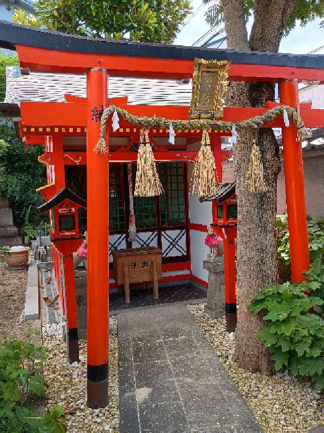 楠木大明神の参拝記録1