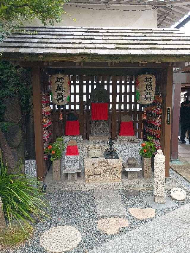 地蔵堂の写真1