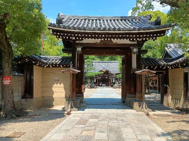 大門の参拝記録1