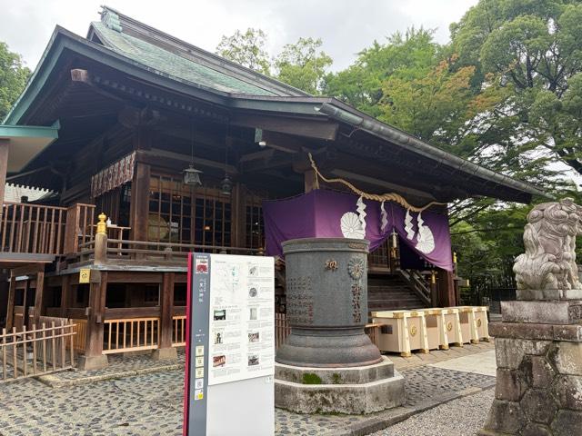 大物主命（宇都宮二荒山神社相殿）の参拝記録2