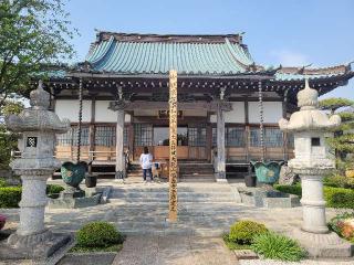 大龍山　福昌寺の参拝記録(まっきーさん)