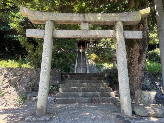 日合神社の参拝記録1