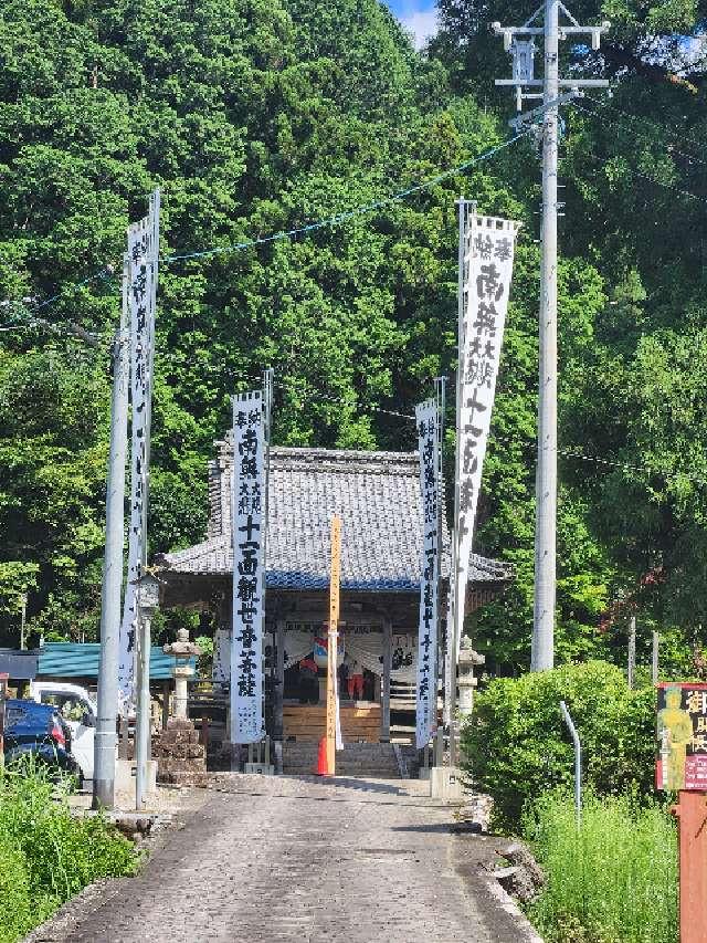 大慈山 円教寺（白谷観音）の写真1