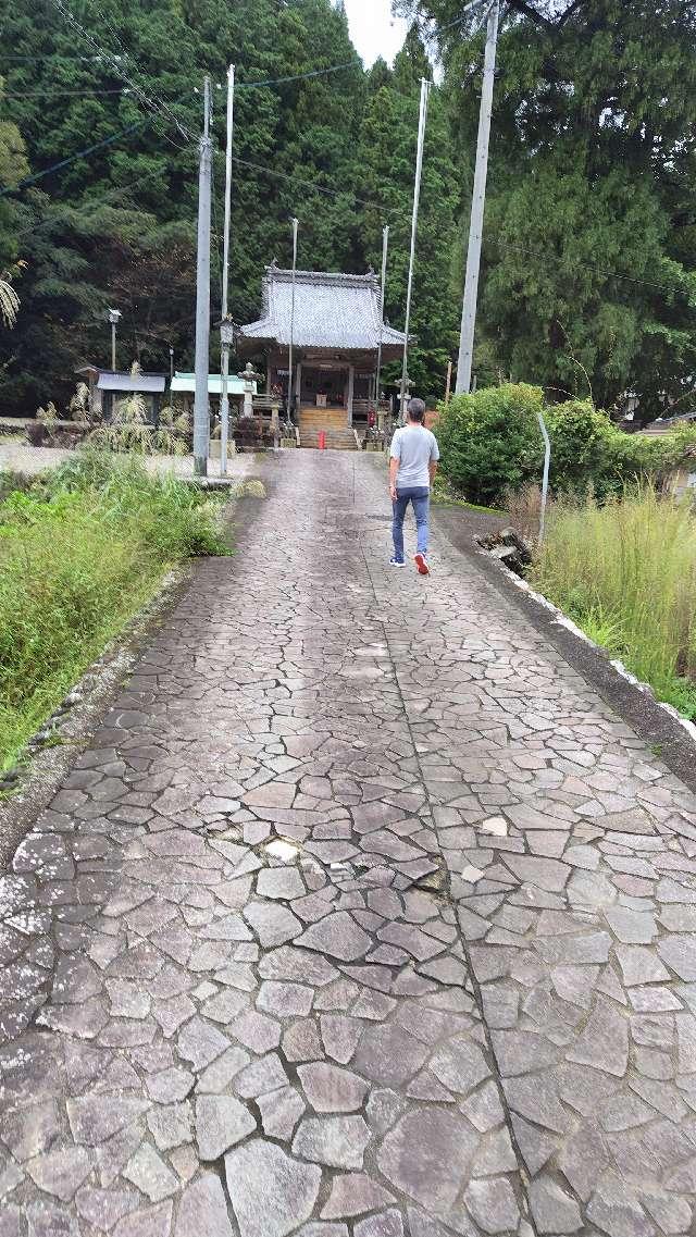 大慈山 円教寺（白谷観音）の参拝記録1