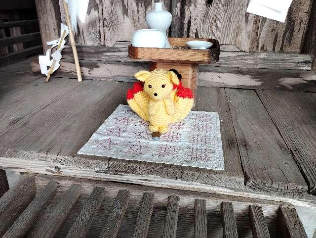 若宮神社（大塚八幡神社境内社）の参拝記録1