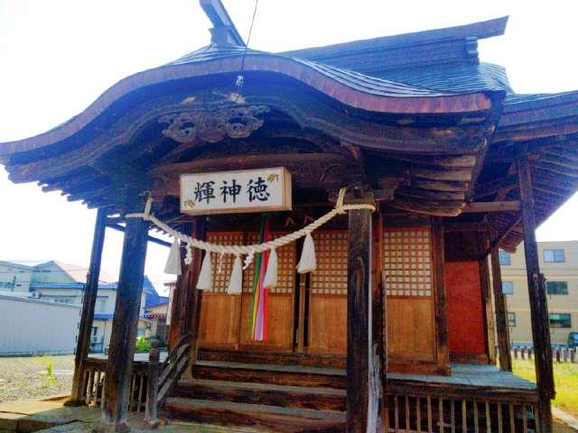 阿波良神社・瓦稲荷神社の参拝記録1
