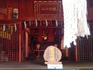 諏訪社の参拝記録(miyumikoさん)