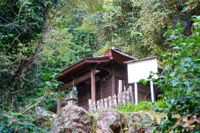 高牛山薬師堂の参拝記録1