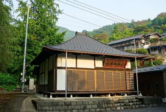 高府山大同院延命寺の参拝記録1