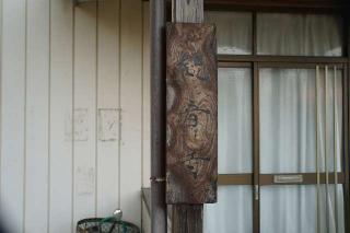 普門山観音寺の参拝記録(thonglor17さん)