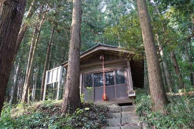 埼玉県児玉郡神川町上阿久原660付近 八王子神社の写真1
