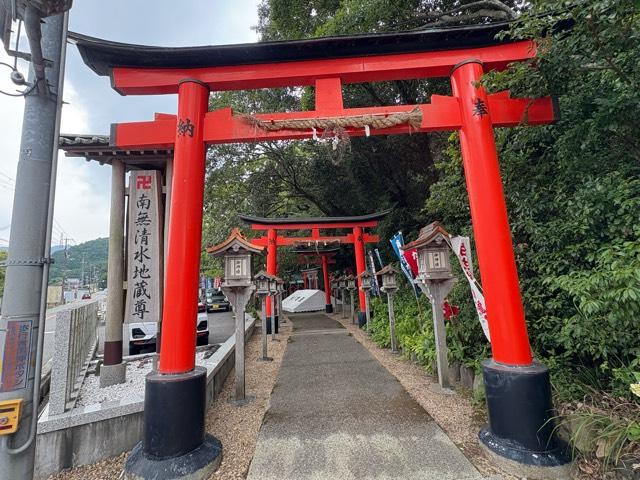 水呑清水地蔵の写真1