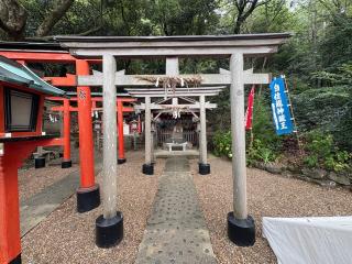 水呑清水地蔵の参拝記録(ととるしさん)