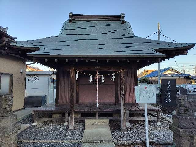 白山神社の参拝記録3