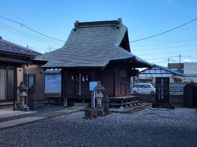 白山神社の参拝記録2