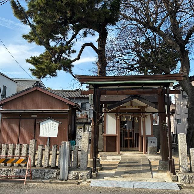 石神社の参拝記録3