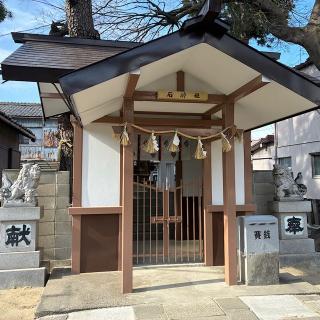 石神社の参拝記録(ワヲンさん)