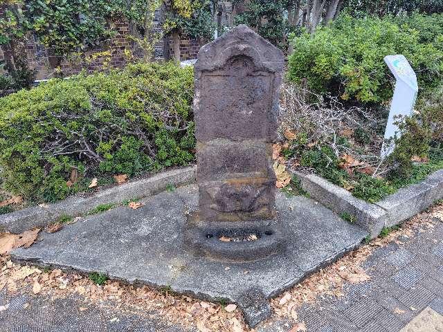 庚申塔（府中市宮町二丁目）の参拝記録1