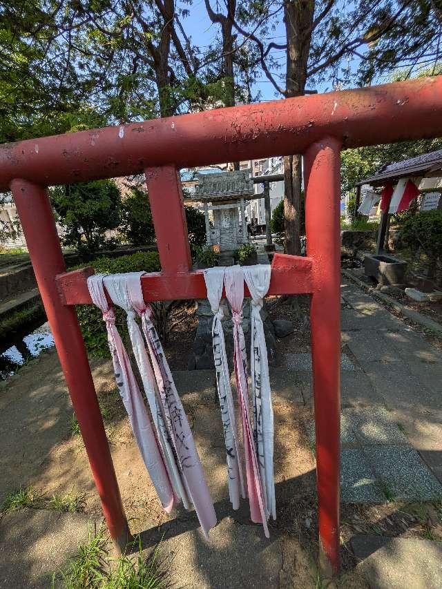 乳沼開運辨財天社（天沼弁財天）の写真1