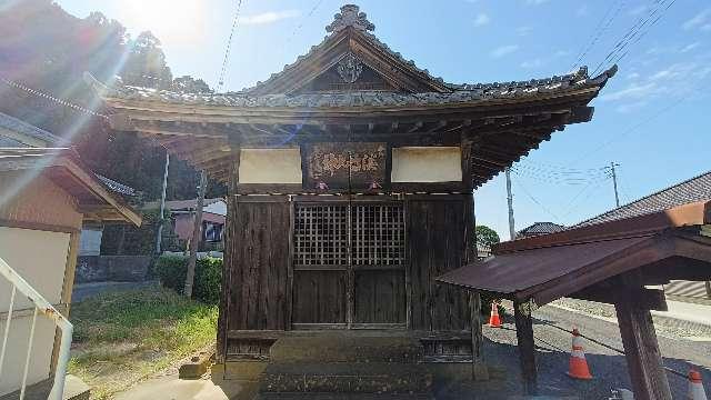 淡島神社の参拝記録1