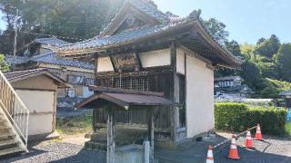 淡島神社の参拝記録(ぜんちゃんさん)