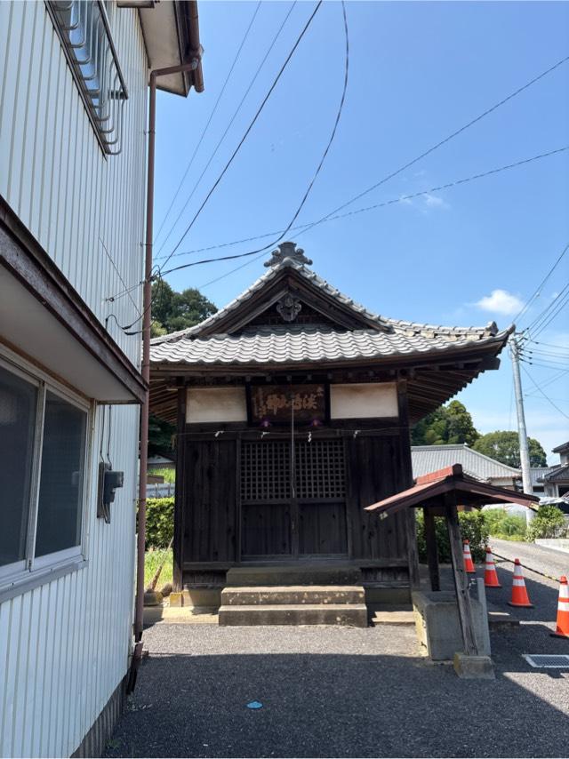 淡島神社の写真1