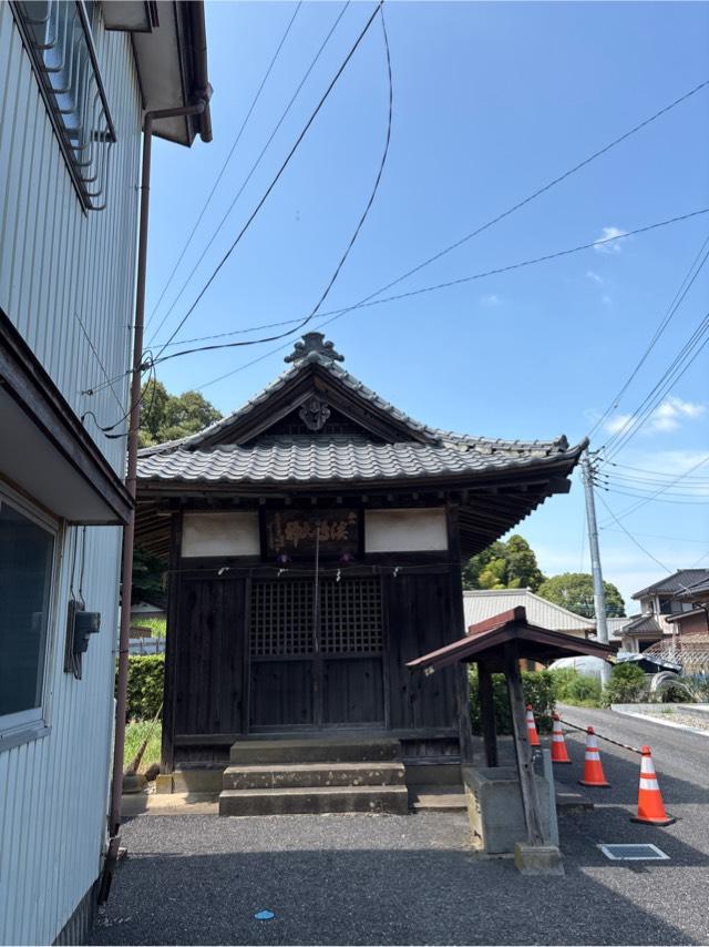 淡島神社の参拝記録1