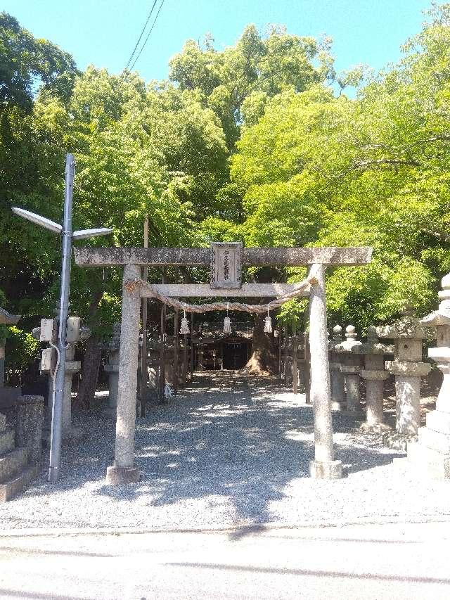 伊久比売神社の写真1