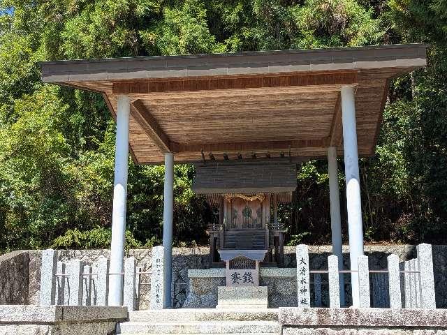 愛知県豊田市大清水町 大清水神社の写真1