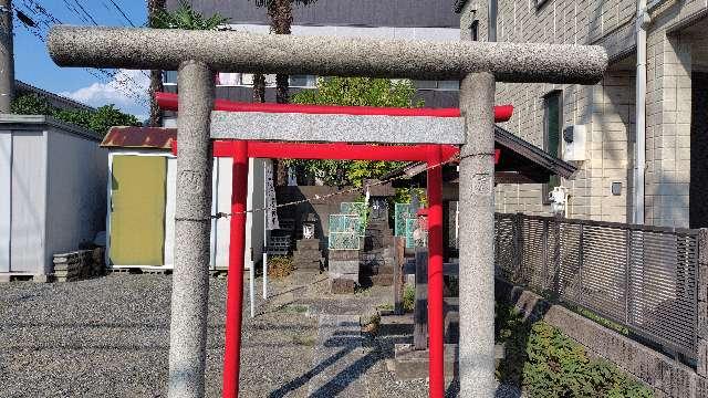 東京都江戸川区宇喜田町１４１３−１ 中組稲荷大明神の写真1