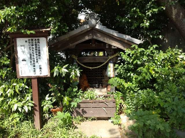 日枝神社境内社②（参道左側・二の鳥居そば）の写真1