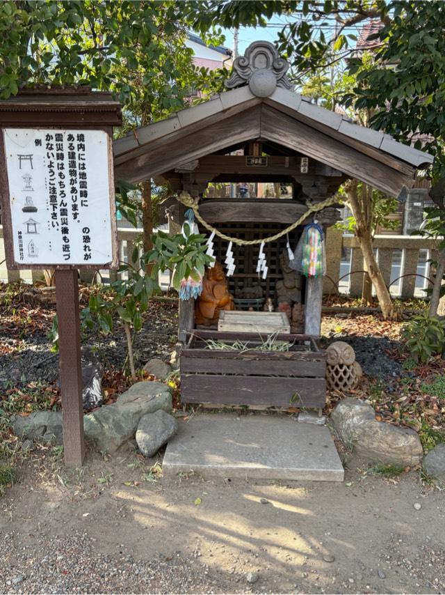 日枝神社境内社②（参道左側・二の鳥居そば）の参拝記録1