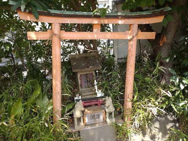 稲荷神社（日枝神社境内社・参道左側一の鳥居側）の写真1