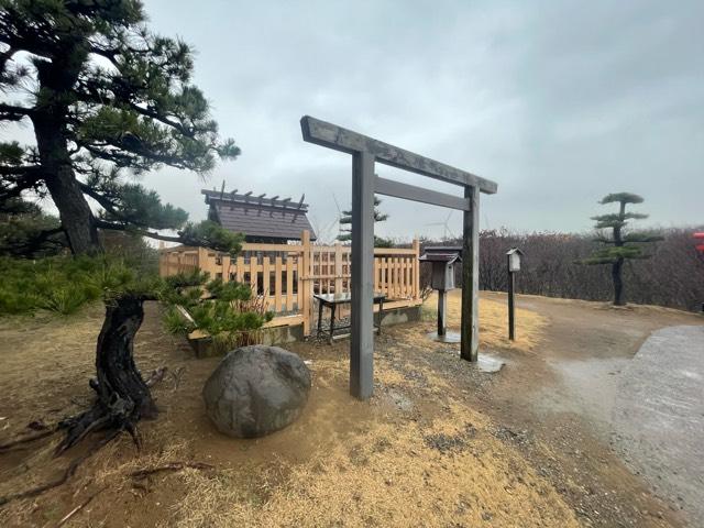 高山神明社(高山稲荷神社境内社)の参拝記録1