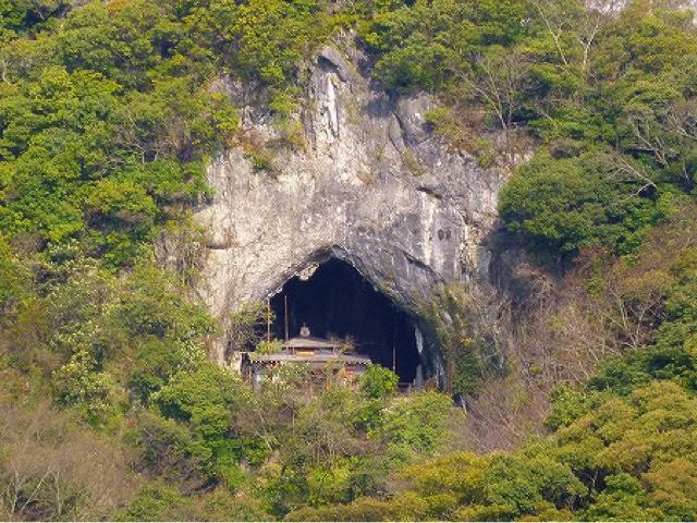 福岡県京都群馬苅田町馬場268 内尾山 相円寺の写真3
