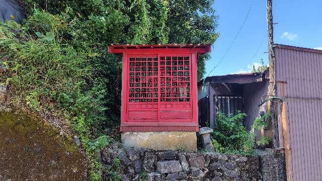 稲荷大明神の写真1