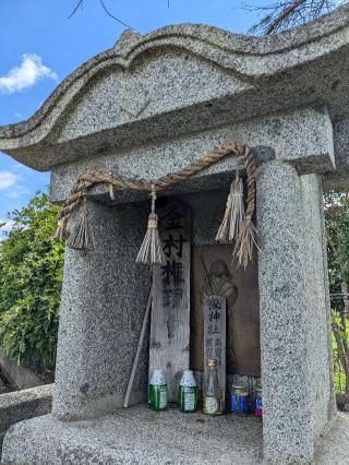 水祖宮（金村権現社）の参拝記録(こまいぬおさん)
