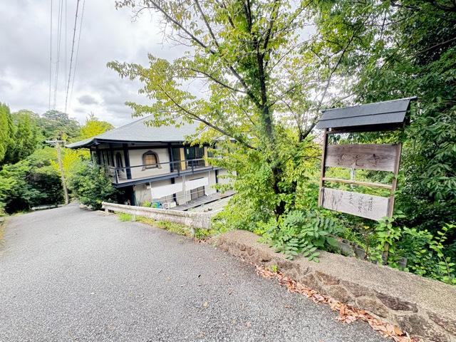 無量山 明照院 善光寺の参拝記録1