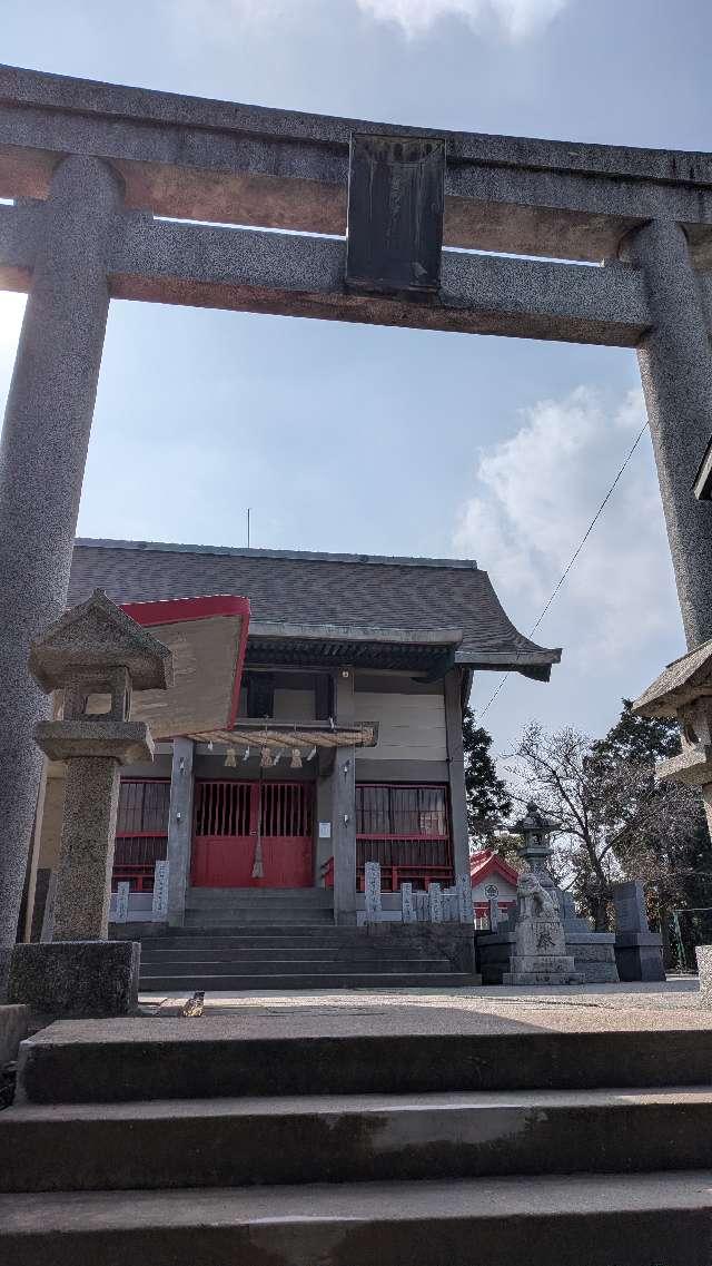 金刀比羅神社の参拝記録